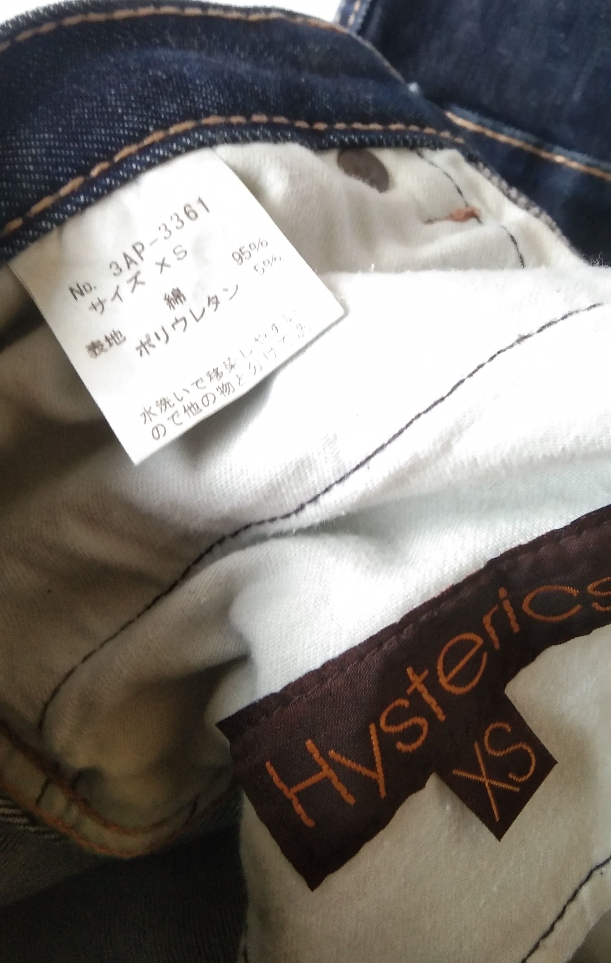 Hysteric Glamour Hysteric glamour blu denim Size 27" / US 4 / IT 40 - 5 Thumbnail