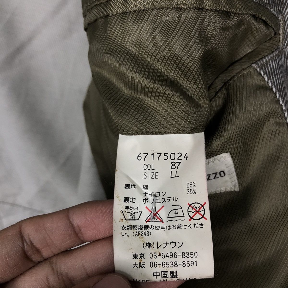 Japanese Brand 🔥Issey Miyake Design Chore Jacket Studio by Intermezzo Size US L / EU 52-54 / 3 - 18 Thumbnail