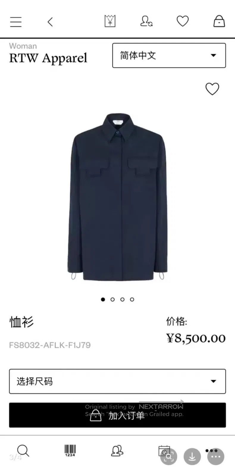 Fendi Fendi Shirt Size XS / US 0-2 / IT 36-38 - 5 Thumbnail