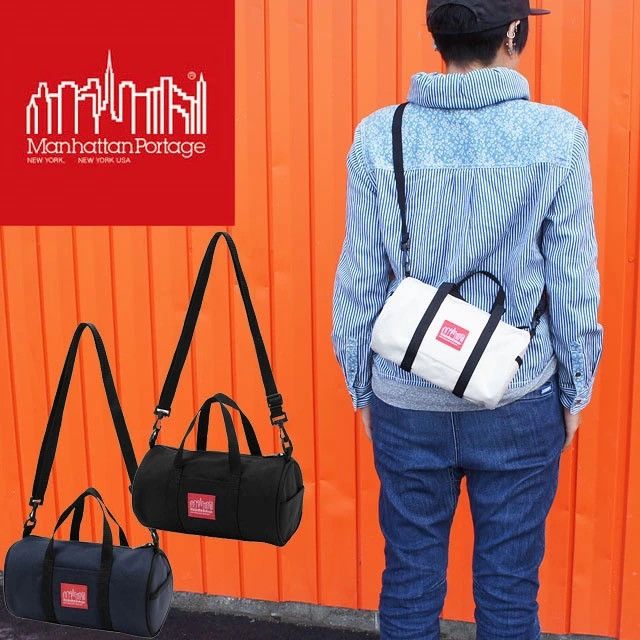 Manhattan Portage Manhattan Portage Small Duffle Sling Bag Size ONE SIZE - 1 Thumbnail