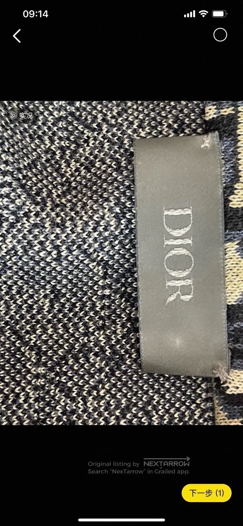 Dior Dior Old flower full print shirt Size US M / EU 48-50 / 2 - 3 Thumbnail