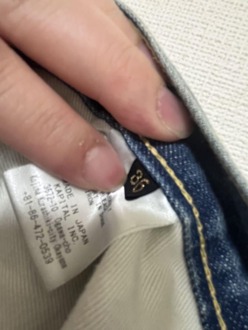 Kapital kapital denim pants Size US 35 - 5 Thumbnail