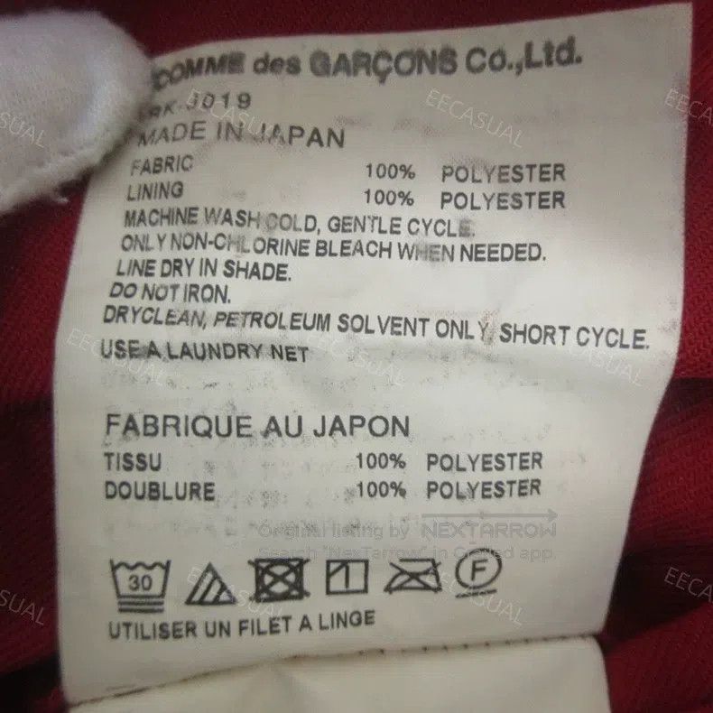 Comme des Garcons Comme Des Garcons Red Frayed Short Sleeve Blazer Jacket Size S / US 4 / IT 40 - 9 Thumbnail