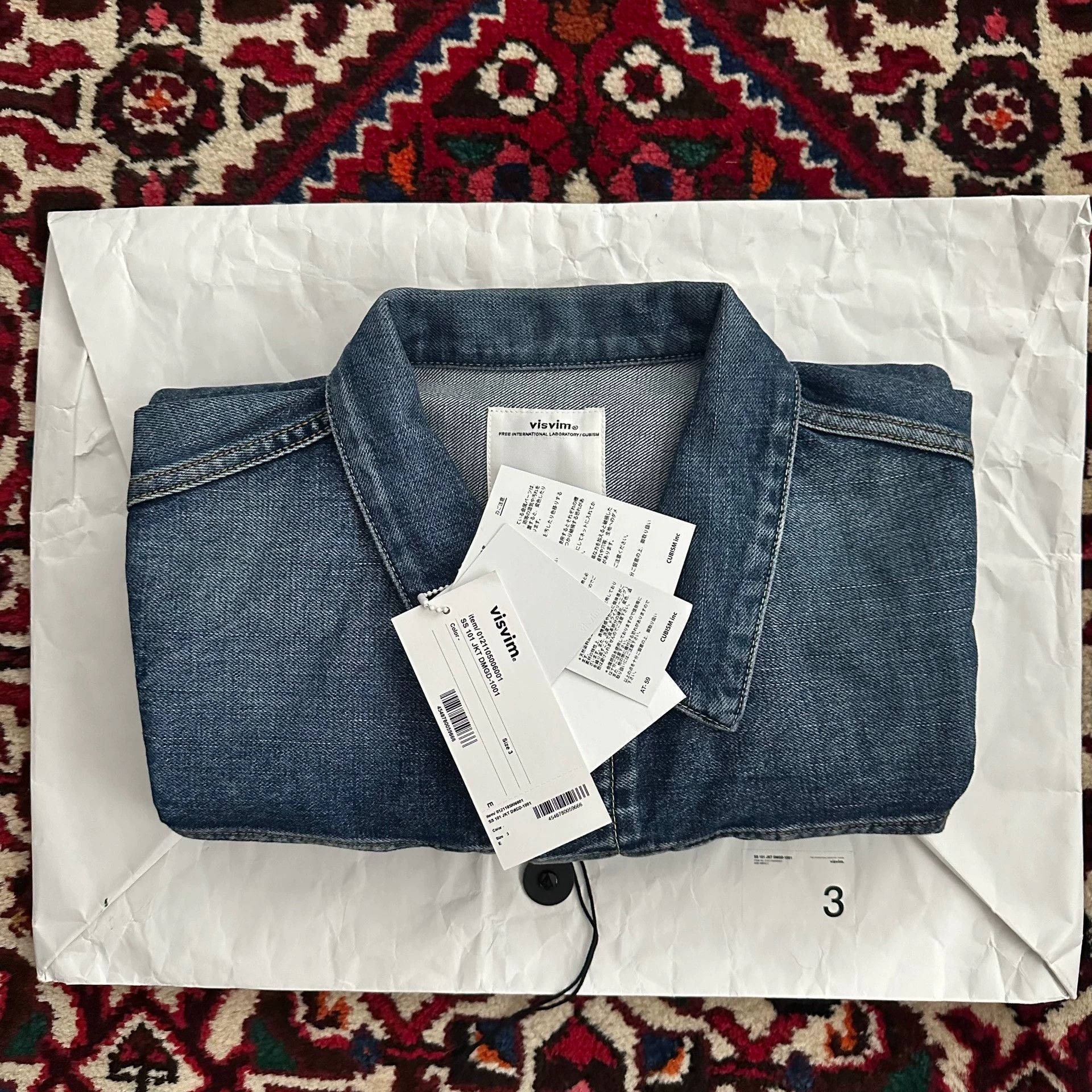 Visvim visvim 21ss 101 DMGD-1001 denim jacket 3 near new Size US L / EU 52-54 / 3 - 7 Thumbnail
