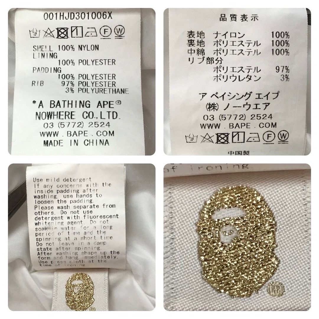Bape 💫Glow in the dark💫 BAPE City Camo MA-1 bomber jacket APE Size US M / EU 48-50 / 2 - 10 Thumbnail