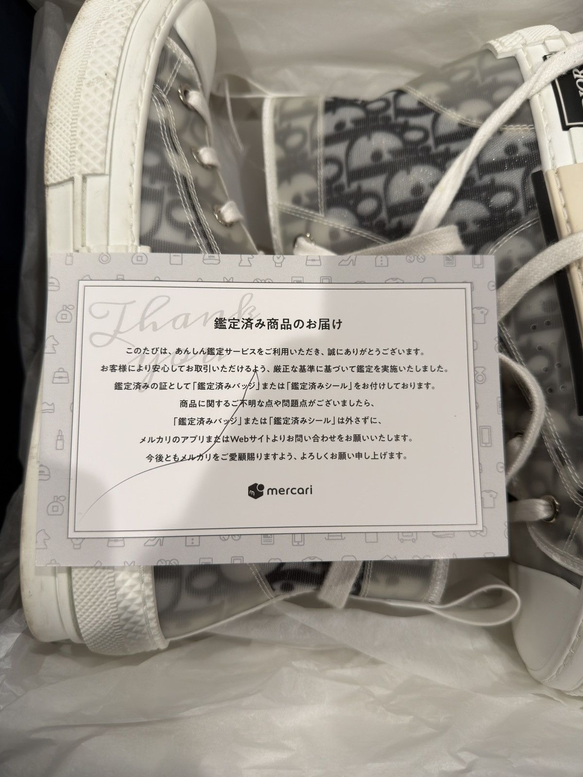 Dior Dior B23 High Top Sneakers Size US 6 / EU 39 - 10 Thumbnail