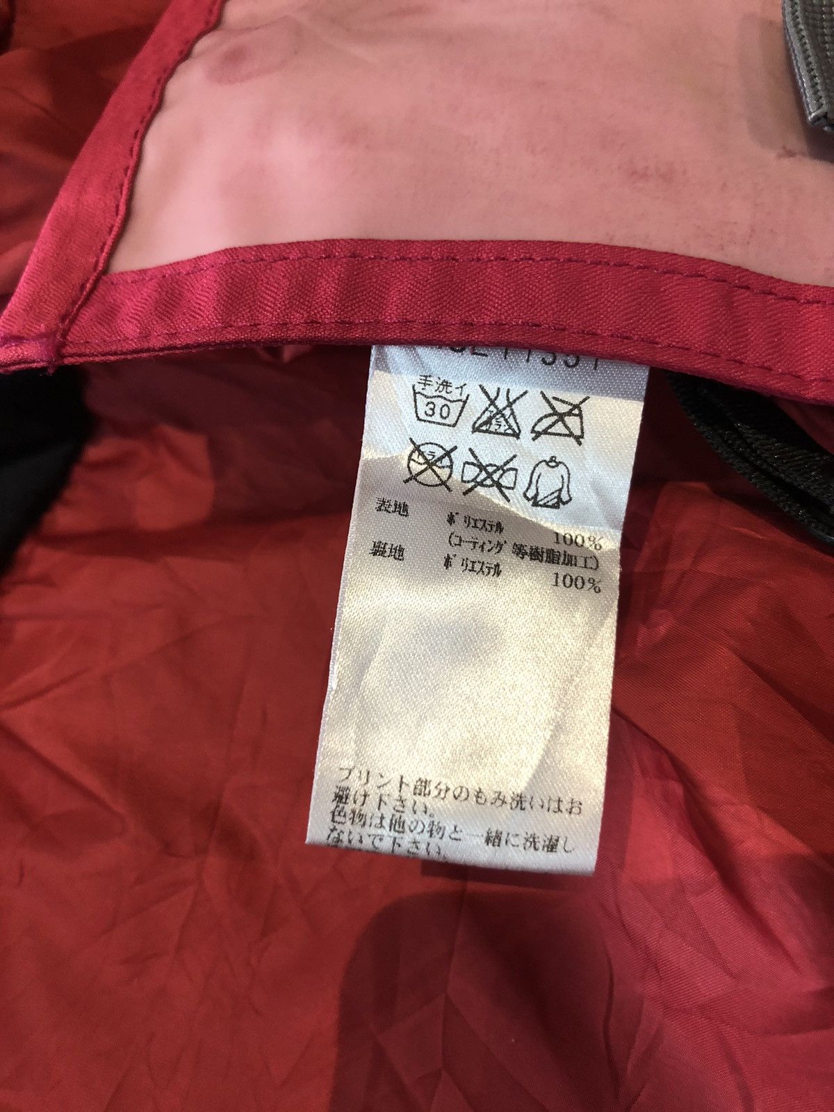 Helly Hansen Helly Hansen jacket Size L / US 10 / IT 46 - 9 Thumbnail