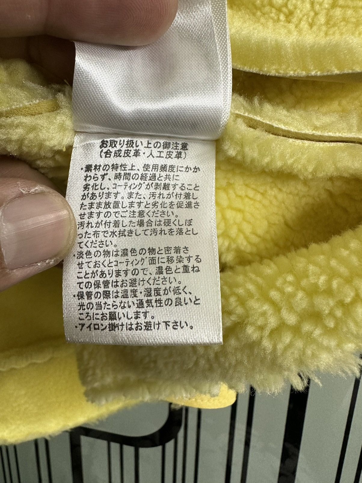 Freewheelers WWG Yellow Jacket Size US M / EU 48-50 / 2 - 11 Thumbnail