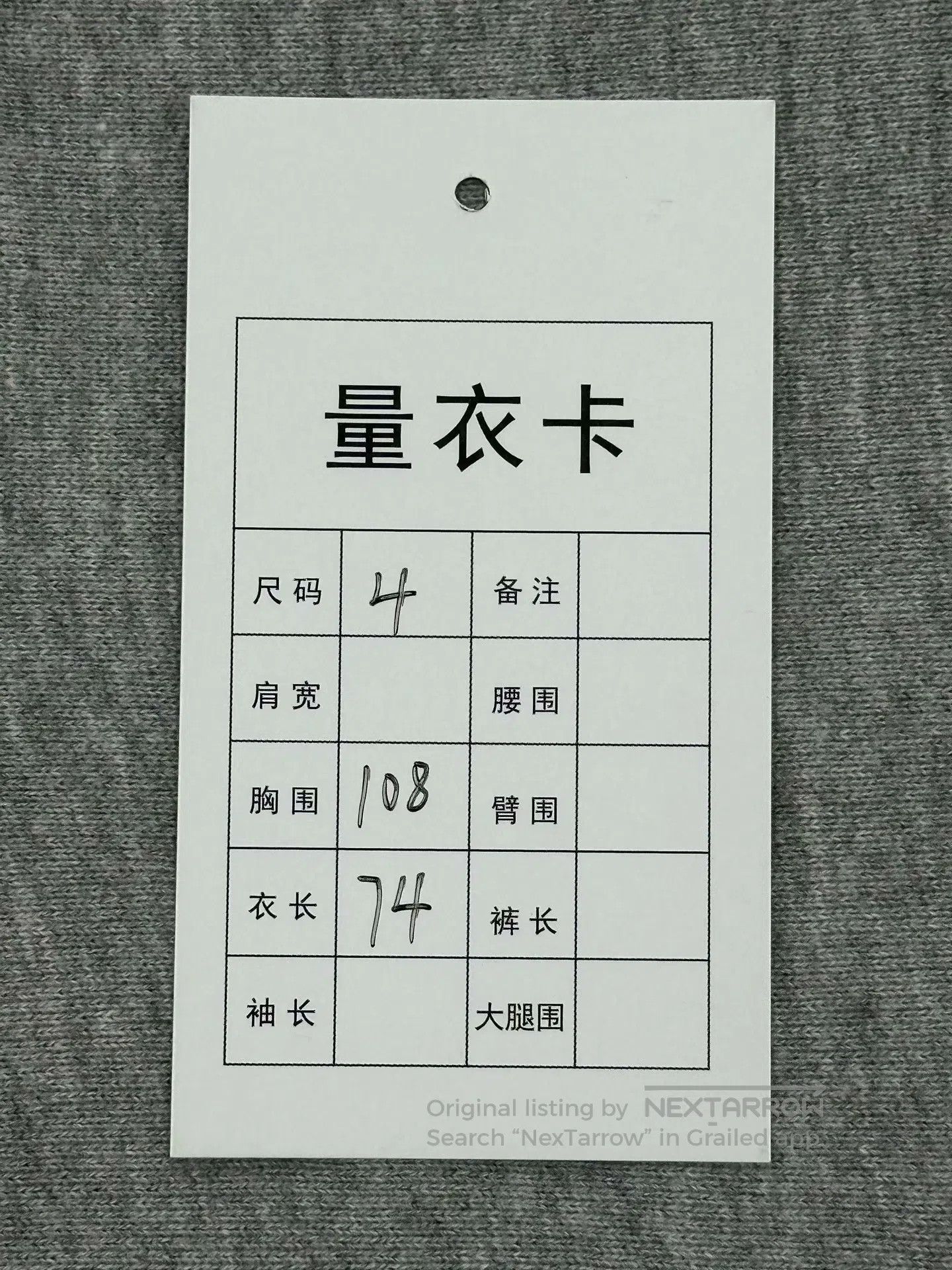 Thom Browne Thom Browne Gray Classic Four Stripe Zip-up Hooded Sweatsh Size US XL / EU 56 / 4 - 6 Thumbnail
