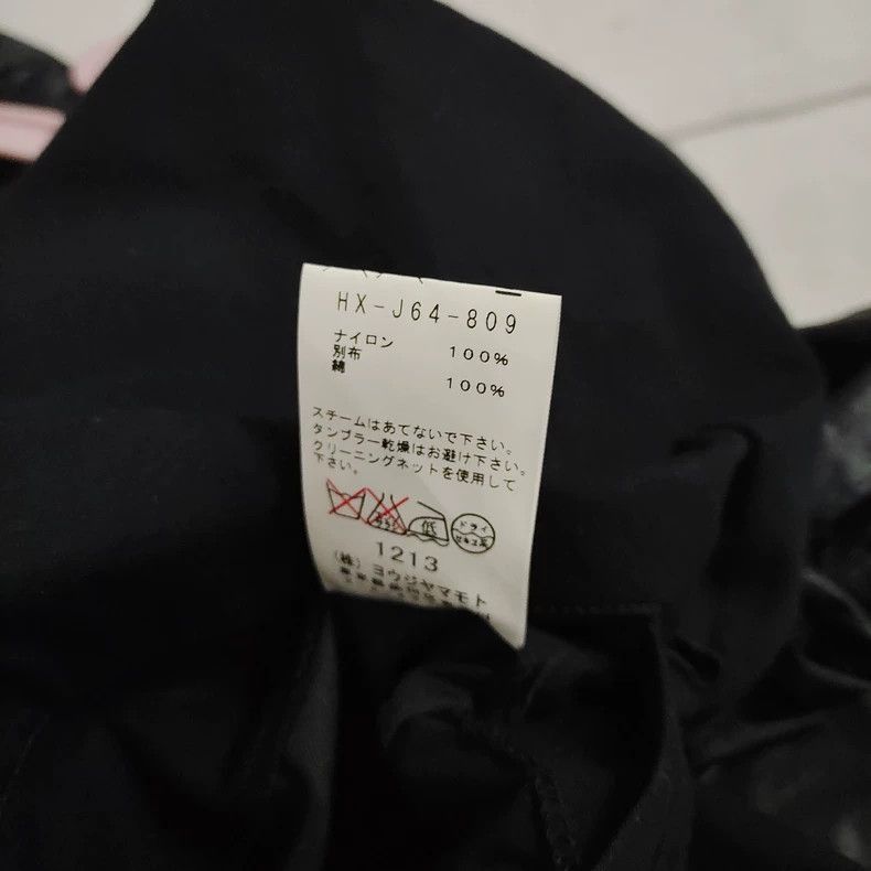 Yohji Yamamoto Yohji Yamamoto Yohji Yamamoto Nylon Suit Jacket Size 2 Size US L / EU 52-54 / 3 - 7 Thumbnail