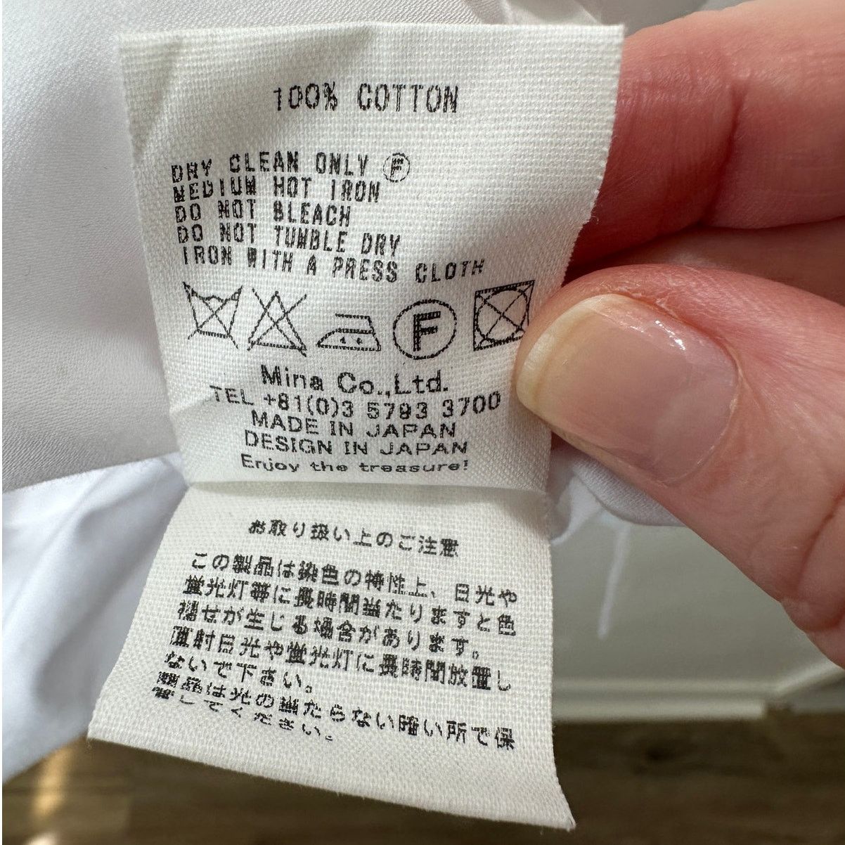 mina perhonen Mina Perhonen Siipi Cotton White 3/4 Button Shirt Dress 38 / Size S / US 4 / IT 40 - 15 Thumbnail
