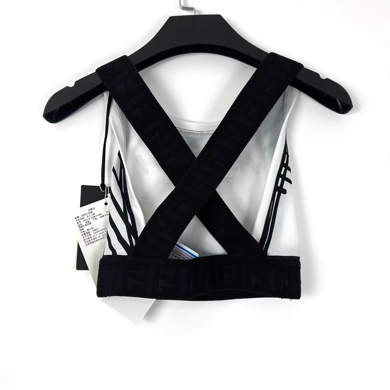 Fendi Fendi Black & White Script Logo Sports Tank K12 Size XS / US 0-2 / IT 36-38 - 2 Thumbnail