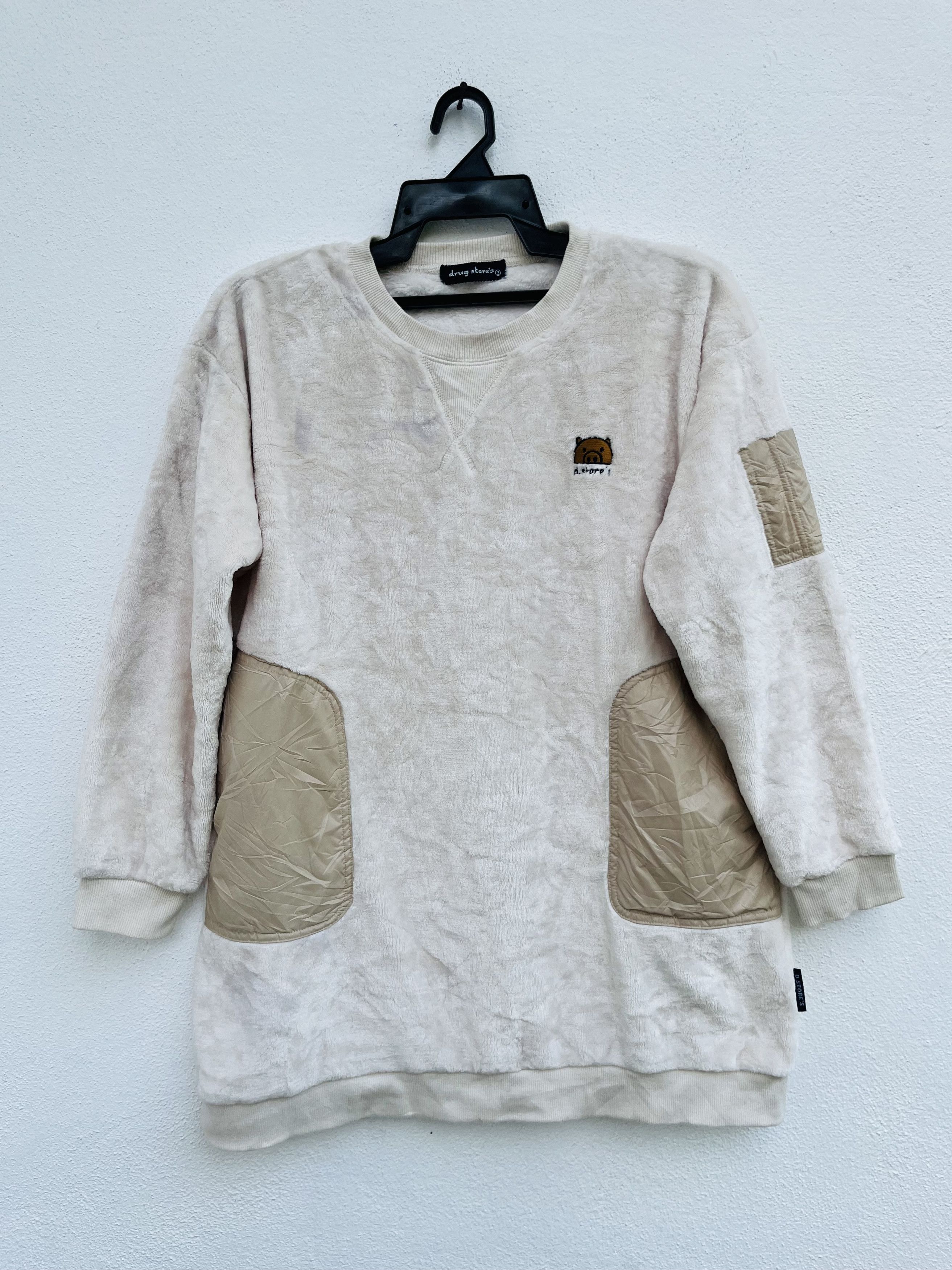 Japanese Brand × Vintage Vintage Drug Store Japanese Designer Fashion style Size M / US 6-8 / IT 42-44 - 1 Thumbnail