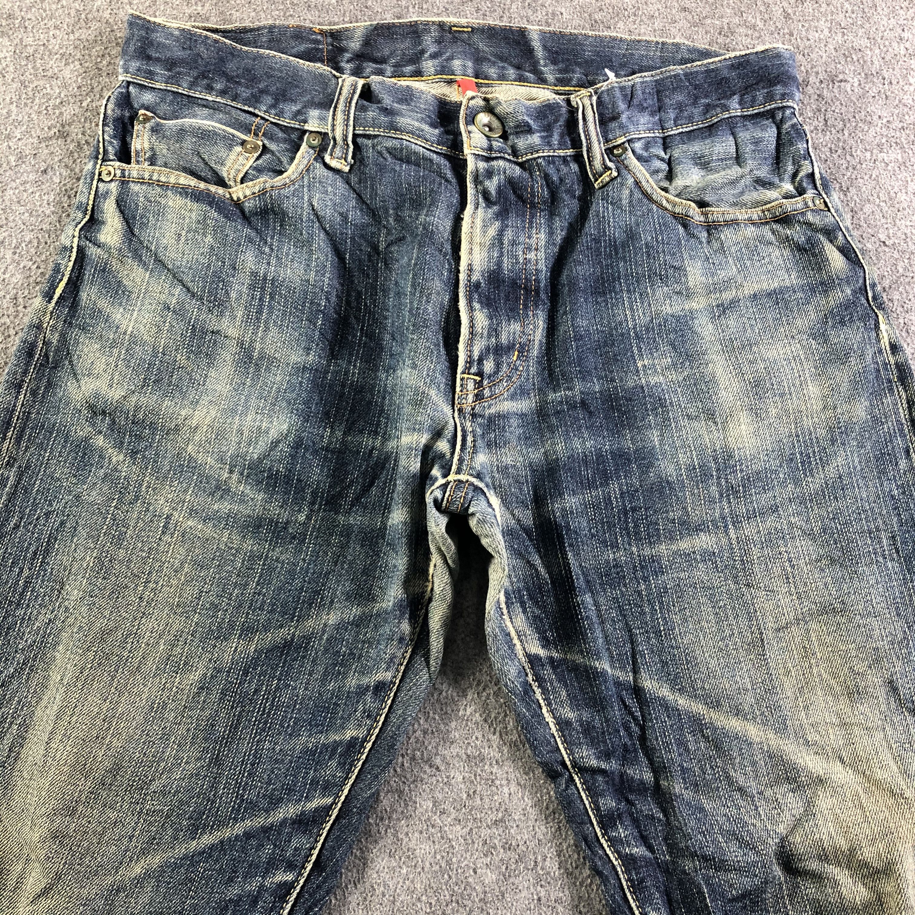 Uniqlo Uniqlo Selvedge Jeans-J3894 Size US 34 / EU 50 - 3 Thumbnail
