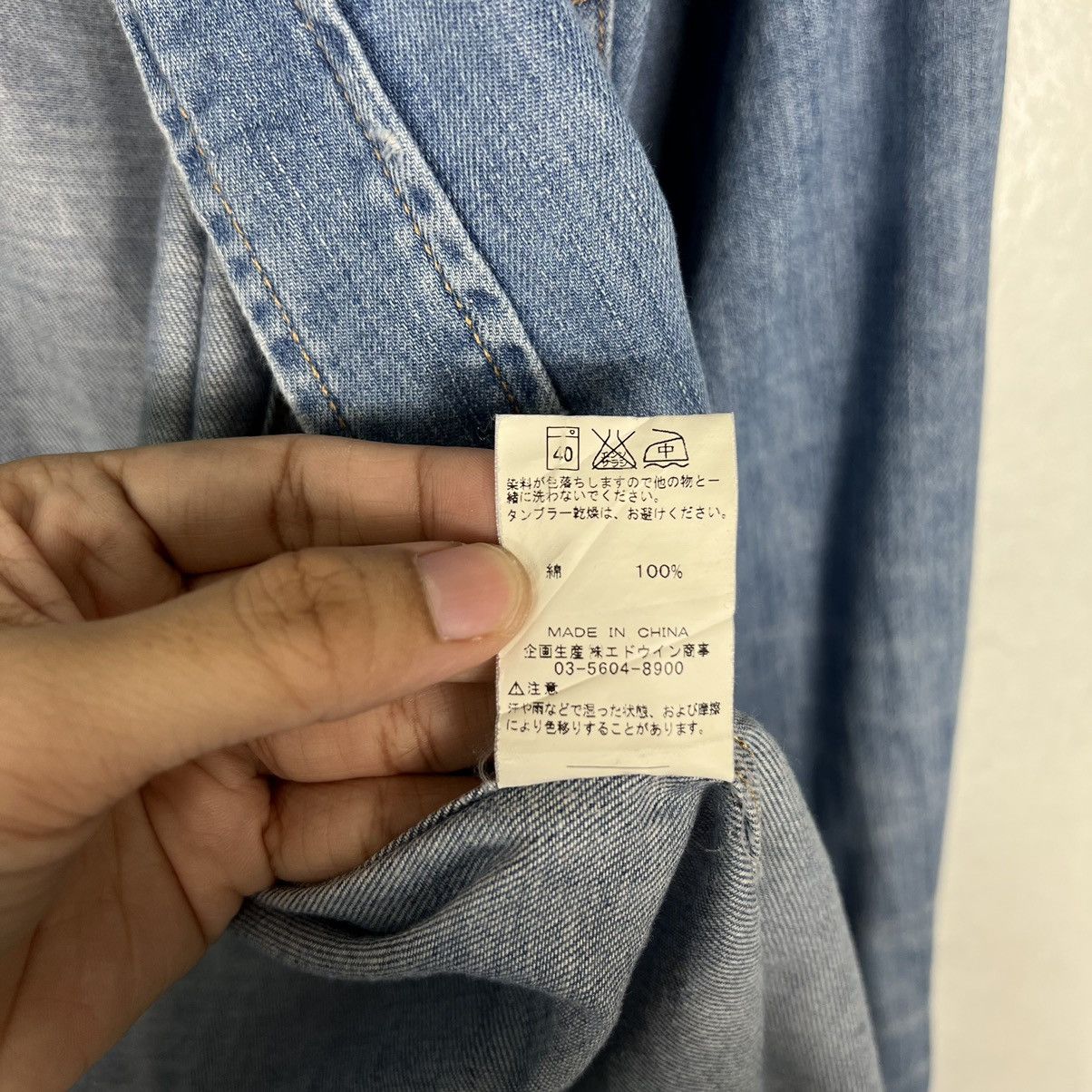Edwin 🔥 EDWIN TOKYO JAPAN CAMBRAY SHIRTS Size US S / EU 44-46 / 1 - 15 Thumbnail