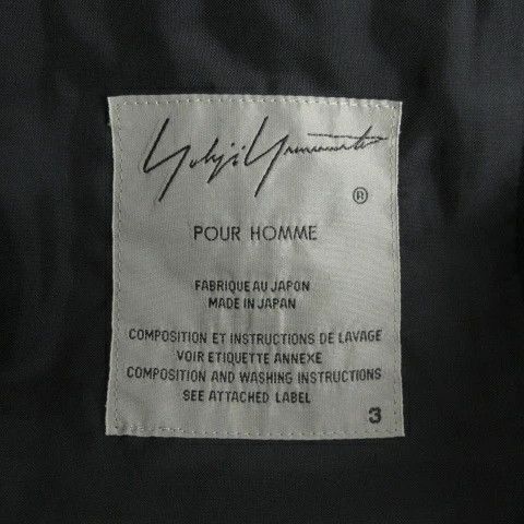 Yohji Yamamoto YOHJI YAMAMOTO POUR HOMME 20SS Peak J Jacket Size US L / EU 52-54 / 3 - 7 Thumbnail