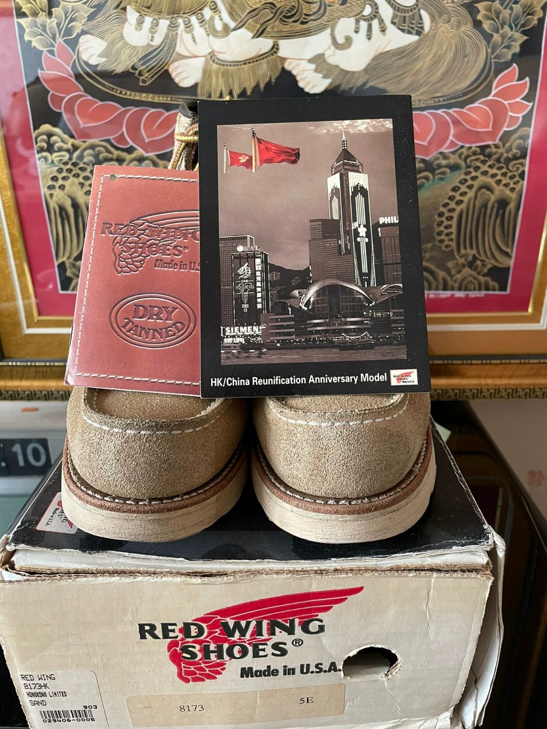 Red Wing Red Wing 8173 1998 Commemorative Edition Size US 5 / EU 37 - 1 Thumbnail