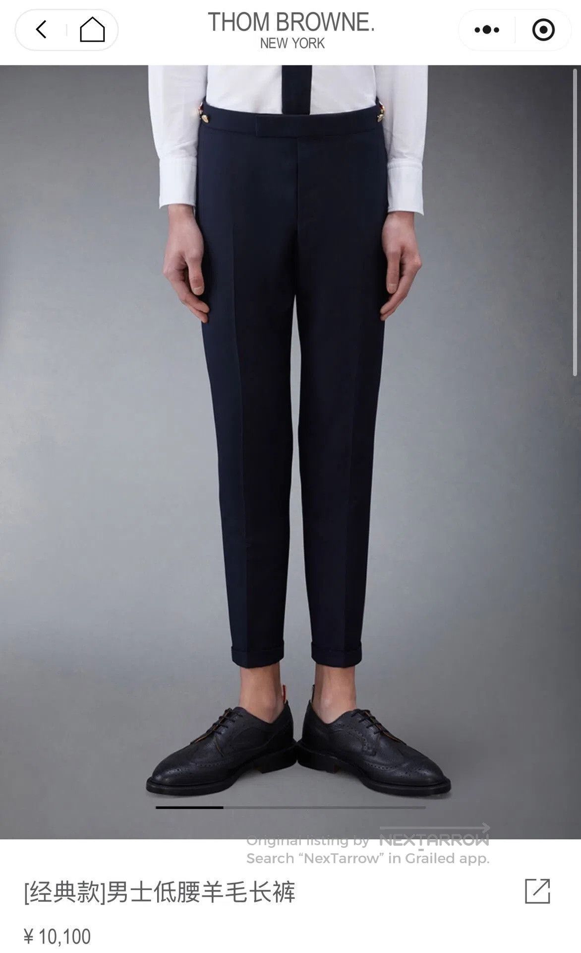 Thom Browne thom browne men’s classic navy trousers. Size US 30 / EU 46 - 6 Thumbnail