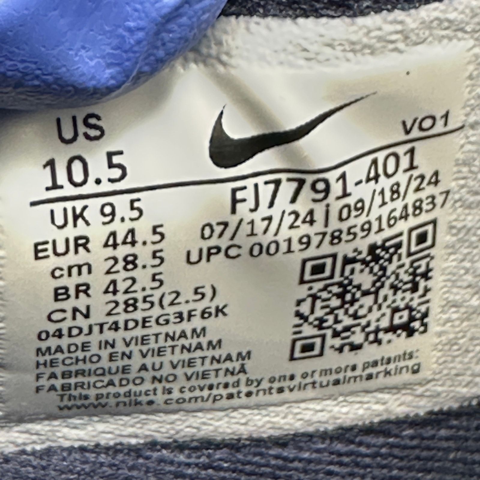Nike NIKE Men's 10.5 G.T. Hustle Academy Basketball Shoes FJ7791 Size US 10.5 / EU 43-44 - 3 Thumbnail