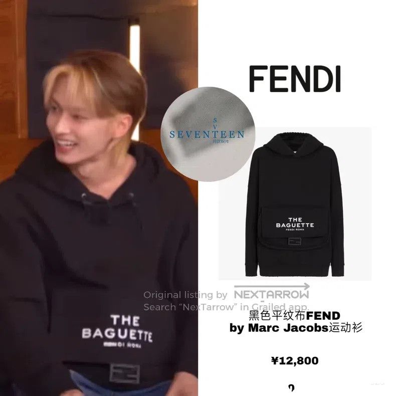Fendi Fendi Collaboration Joint Sweatshirt Size S / US 4 / IT 40 - 9 Thumbnail