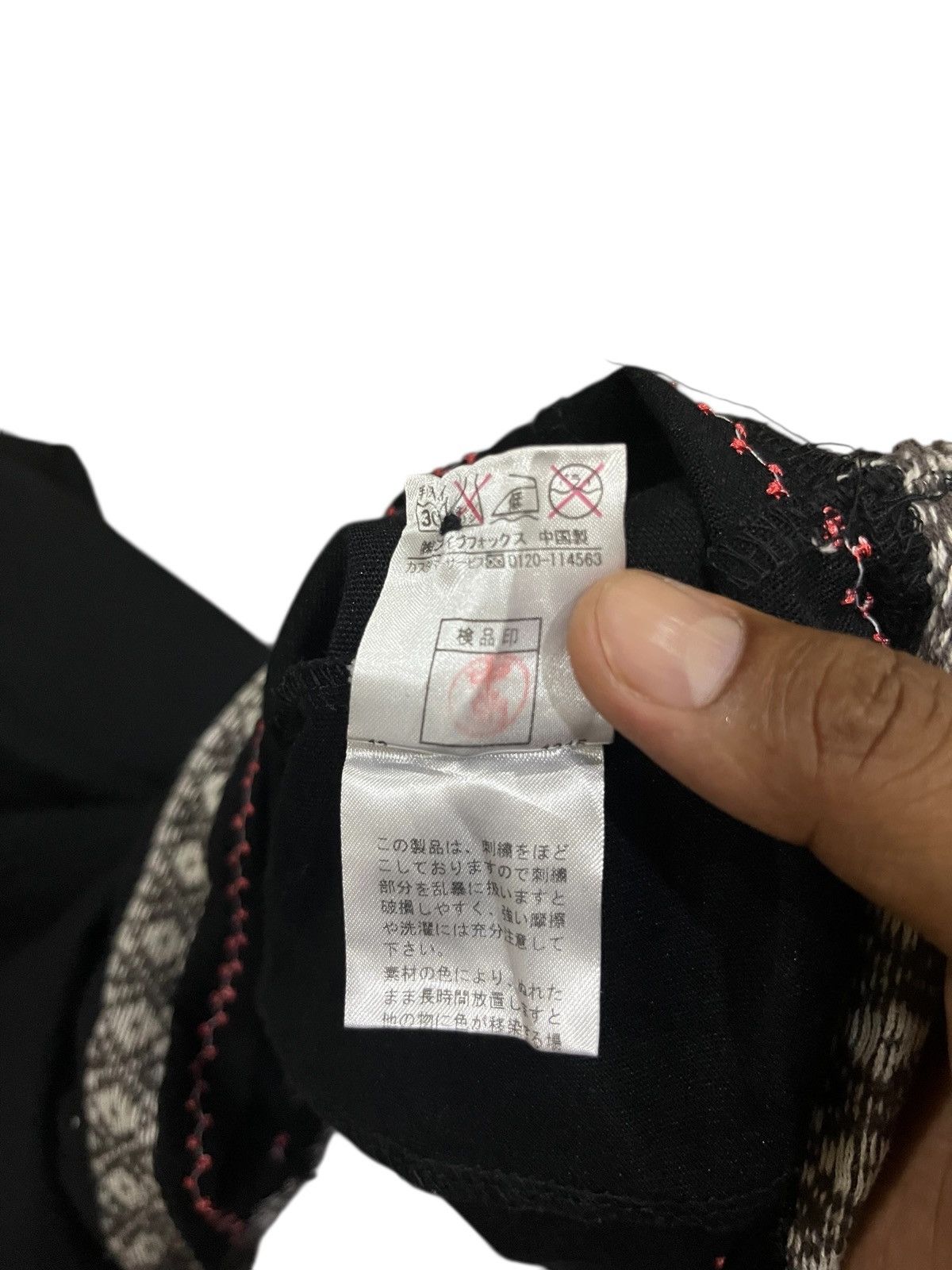 PPFM PPFM men polo casual shirt Size US L / EU 52-54 / 3 - 10 Thumbnail