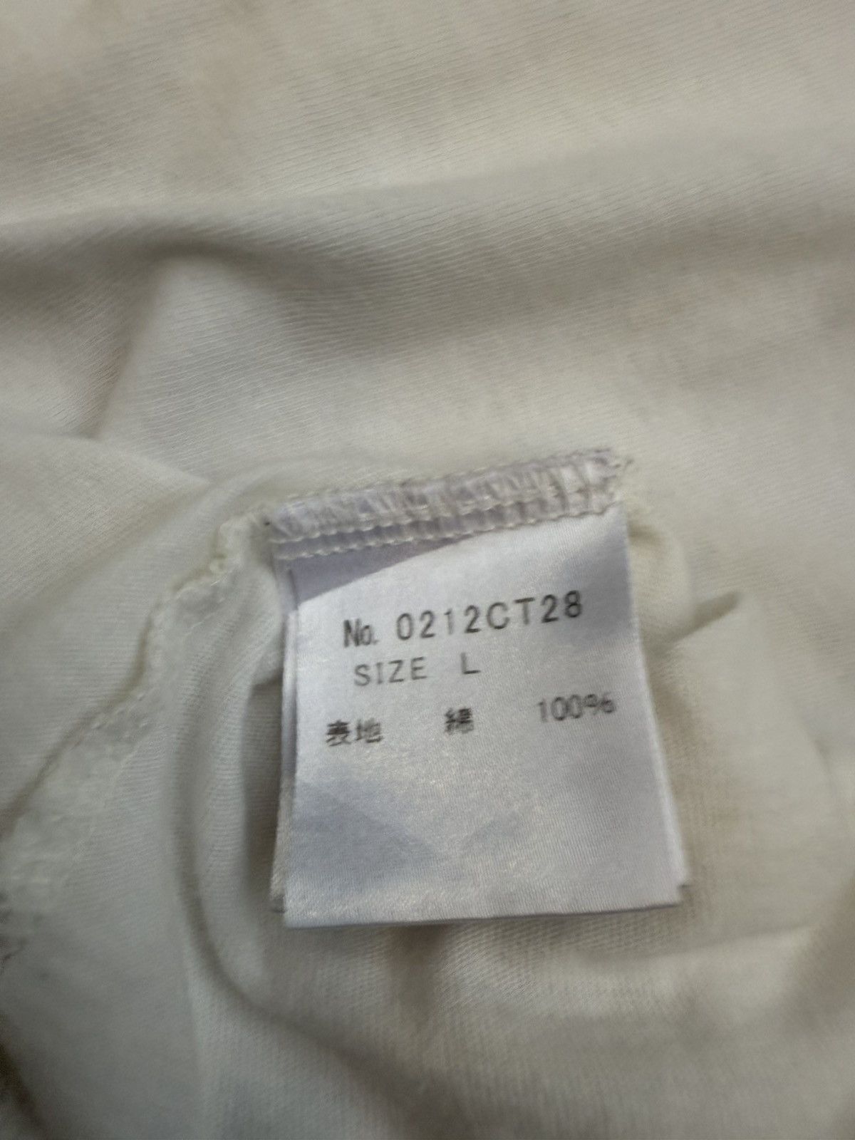 Hysteric Glamour 90’s HYSTERIC GLAMOUR THE HYSTERIC TIMES RARE NAKED TSHIRT Size US M / EU 48-50 / 2 - 12 Thumbnail