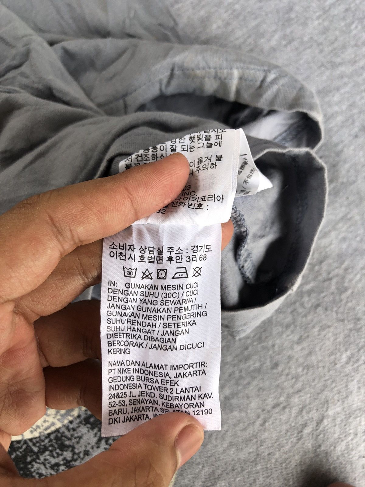 Nike NIKE SB TEE Size US L / EU 52-54 / 3 - 9 Thumbnail