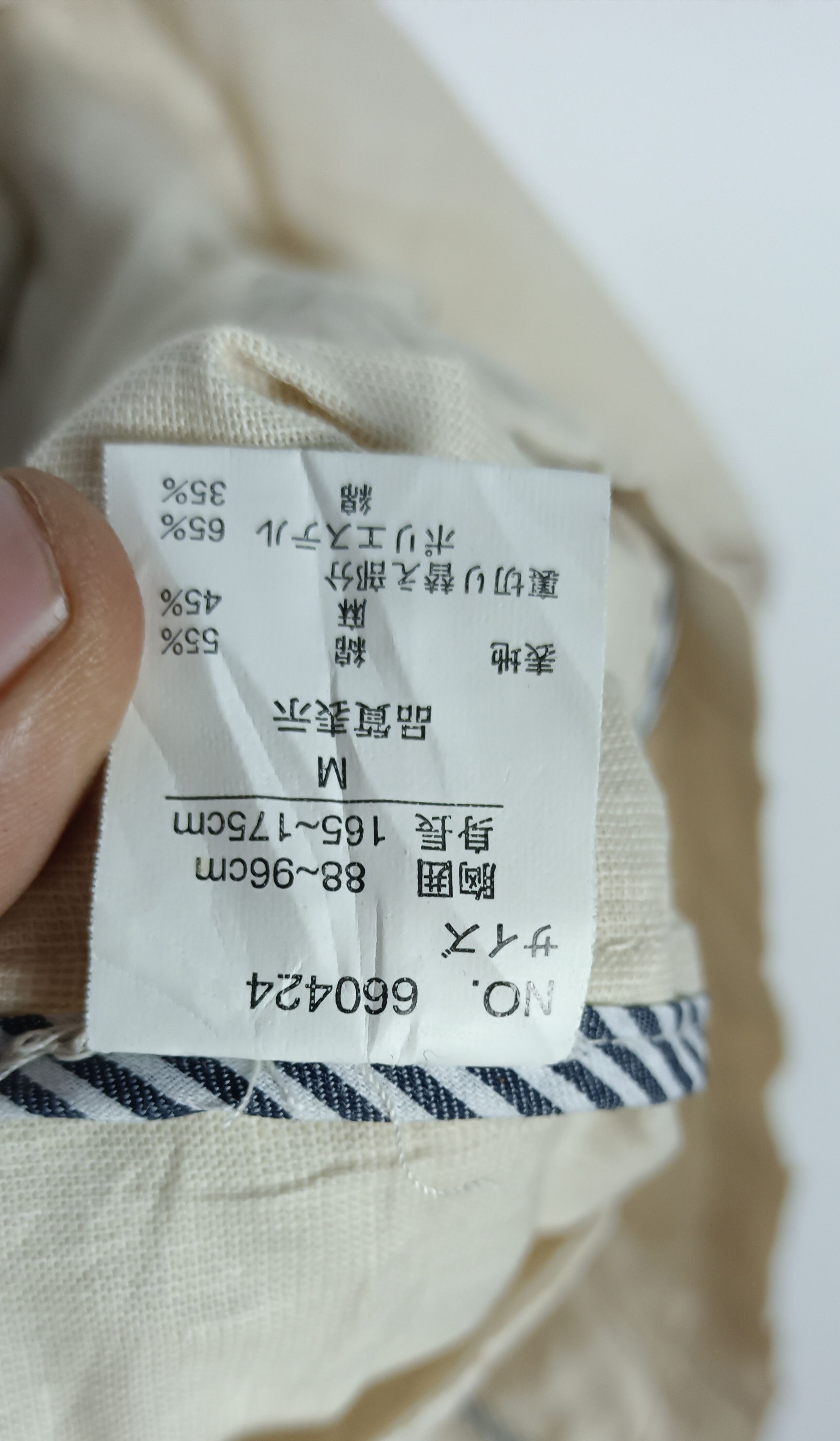 Japanese Brand × Red Wing Irish Setter Mahogany Red Chroe Jacket Size US L / EU 52-54 / 3 - 12 Thumbnail