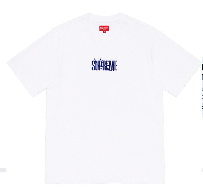 Supreme Supreme splatter S/S Top Size US L / EU 52-54 / 3 - 1 Thumbnail