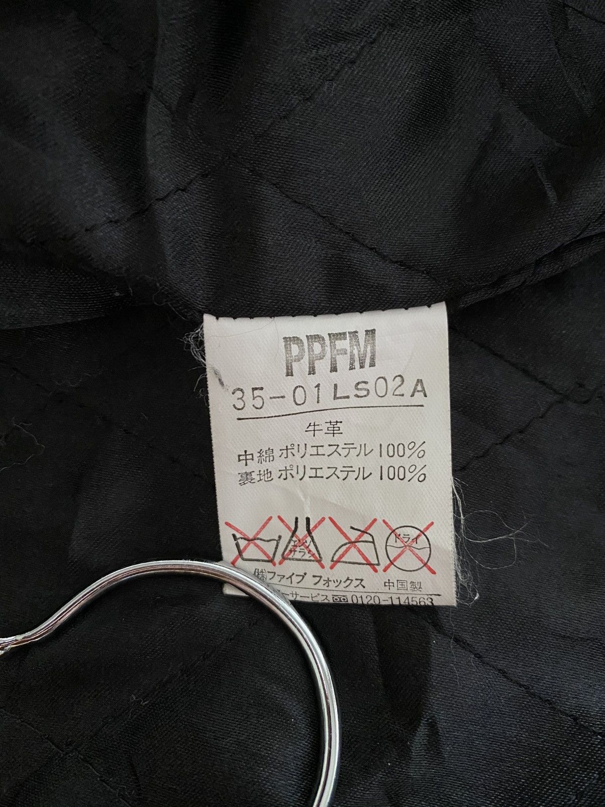 PPFM PPFM Double Collar Punk Rocker Leather Jacket Size US M / EU 48-50 / 2 - 6 Thumbnail