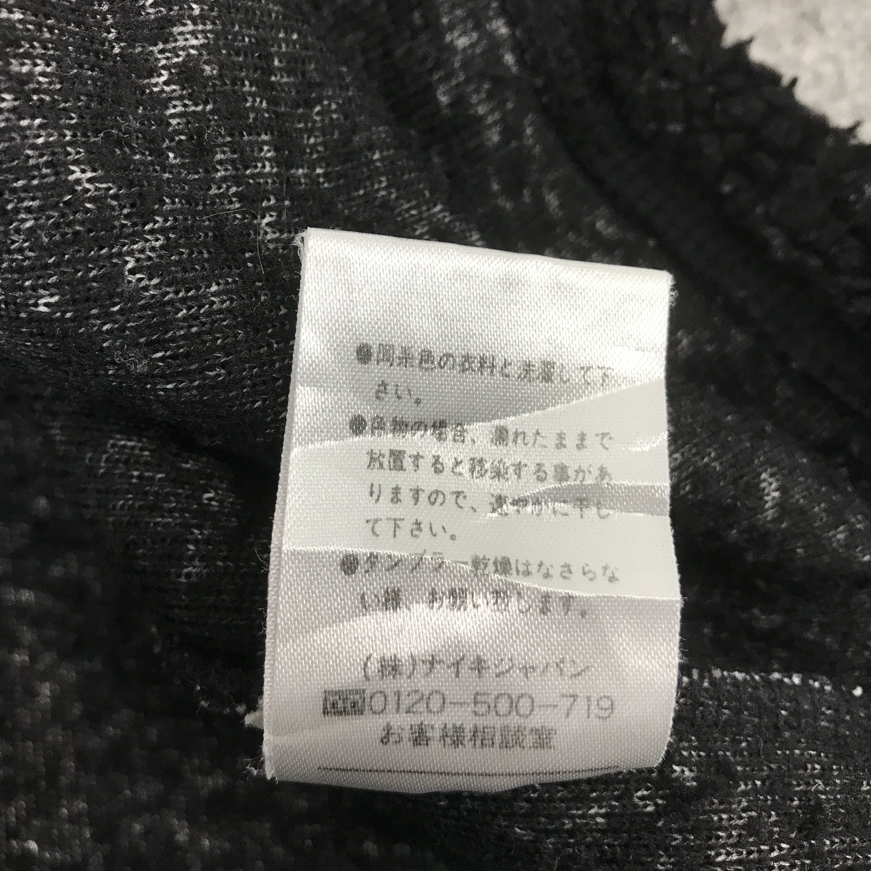 Nike × Nike ACG 2000s NIKE ACG SHERPA FLEECE HALF BUTTON JACKET Size US XL / EU 56 / 4 - 14 Thumbnail