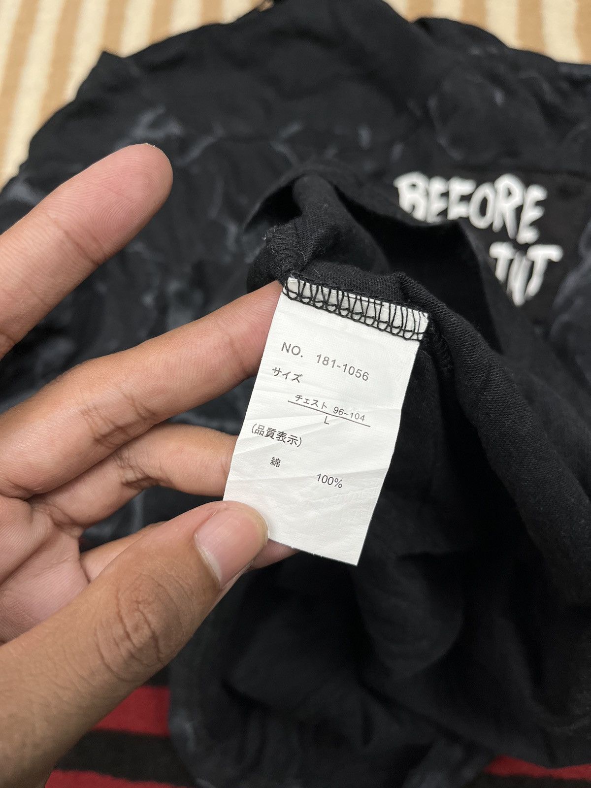 In The Attic × Le Grande Bleu (L.G.B.) × Yasuyuki Ishii IN THE ATTIC Longsleeve Size US M / EU 48-50 / 2 - 9 Thumbnail