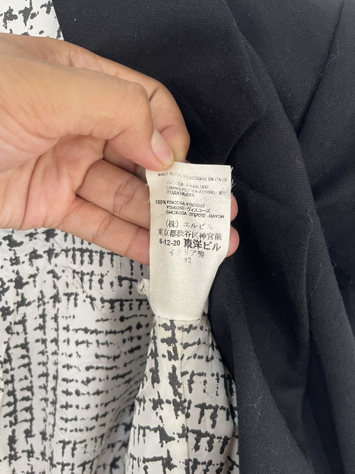 Gianfranco Ferre × Vintage GIANFRANCO FERRE STUDIO BLAZER Size 42S - 7 Thumbnail