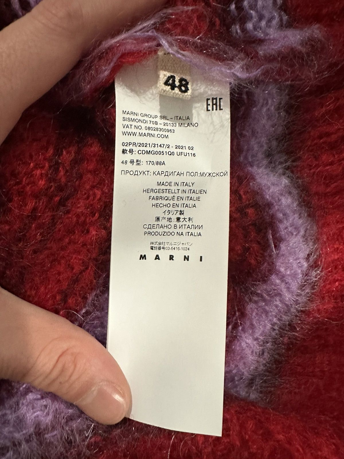 Marni MARNI STRIPED BRUSHED MOHAIR SWEATER Size US M / EU 48-50 / 2 - 4 Thumbnail
