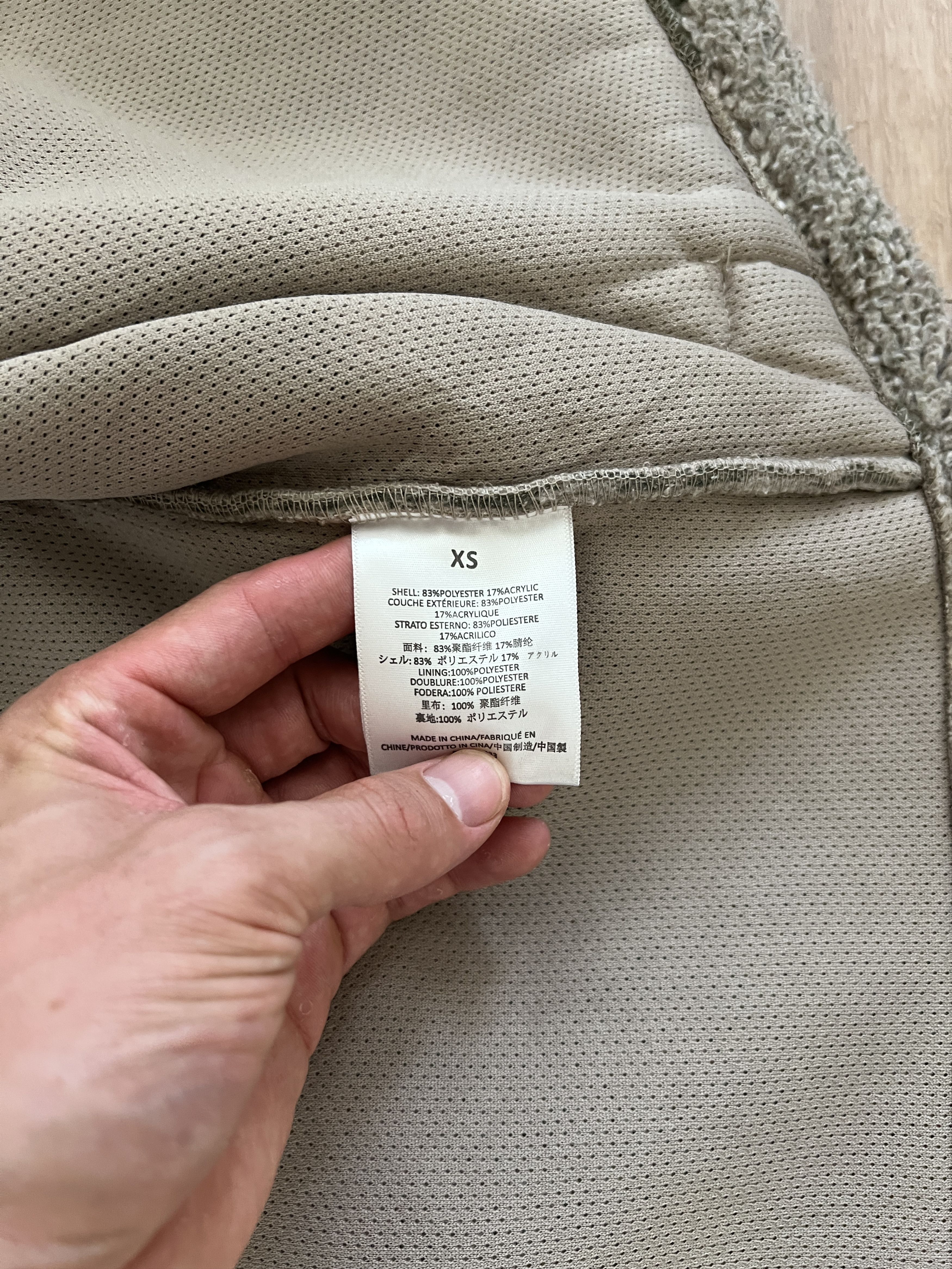 Essentials Fear of God Essentials Tan Green Camo Sherpa Full Zip Jacket Size US XS / EU 42 / 0 - 7 Thumbnail