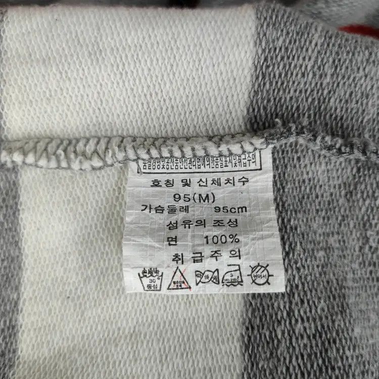 Japanese Brand Circus With Nii Hoodies Size US M / EU 48-50 / 2 - 7 Thumbnail
