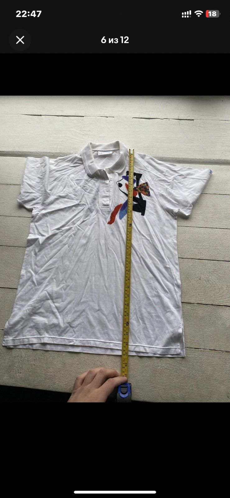 Adidas 🔥80s Adidas Abstract Golf White Polos rare m mens Size US M / EU 48-50 / 2 - 6 Thumbnail