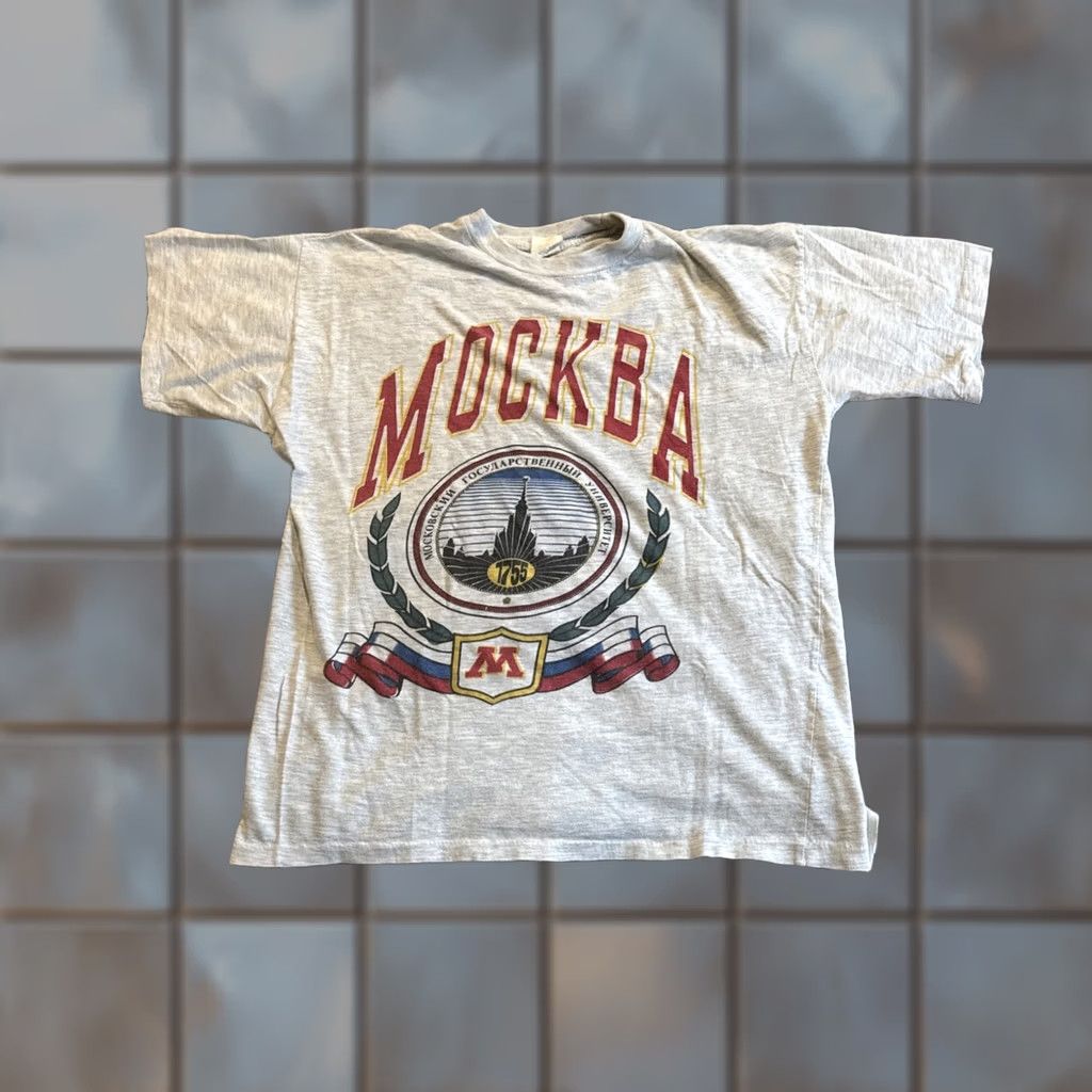 Vintage VINTAGE 80’s CROSS STAR Graphic T-Shirt Women’s Size L Gray RARE Russia MOCKBA School World Graphic Shirt Mens Womens Boys Girls Size L / US 10 / IT 46 - 1 Thumbnail