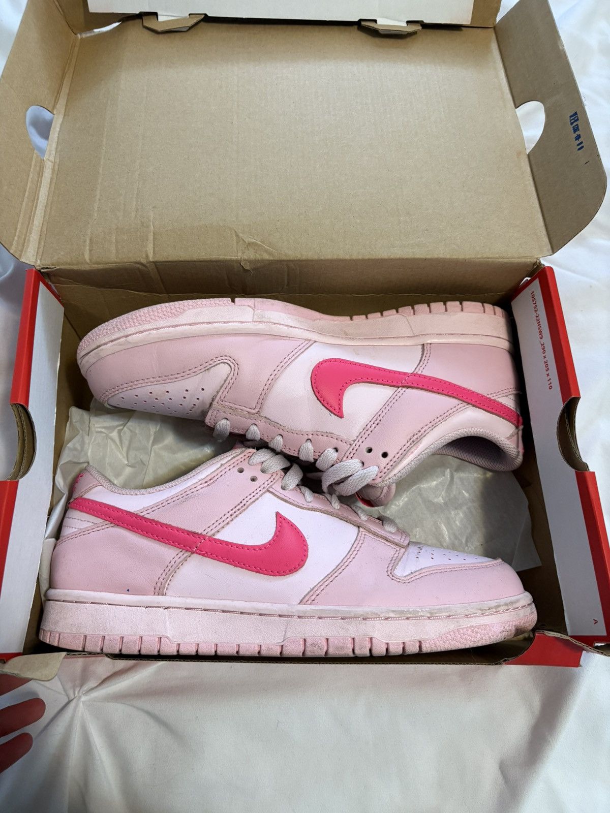Nike nike dunk low triple pink Size US 8.5 / IT 38.5 - 1 Thumbnail