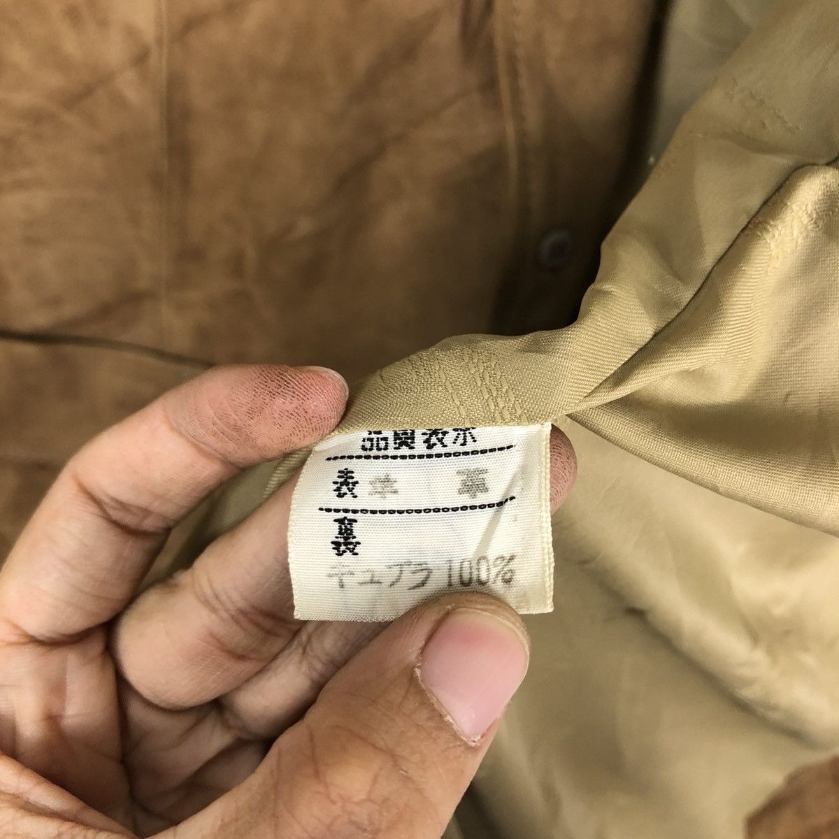Japanese Brand 🔥90’s Vintage Genuine Leather Jacket Partina Tokyo Japan Size US L / EU 52-54 / 3 - 14 Thumbnail