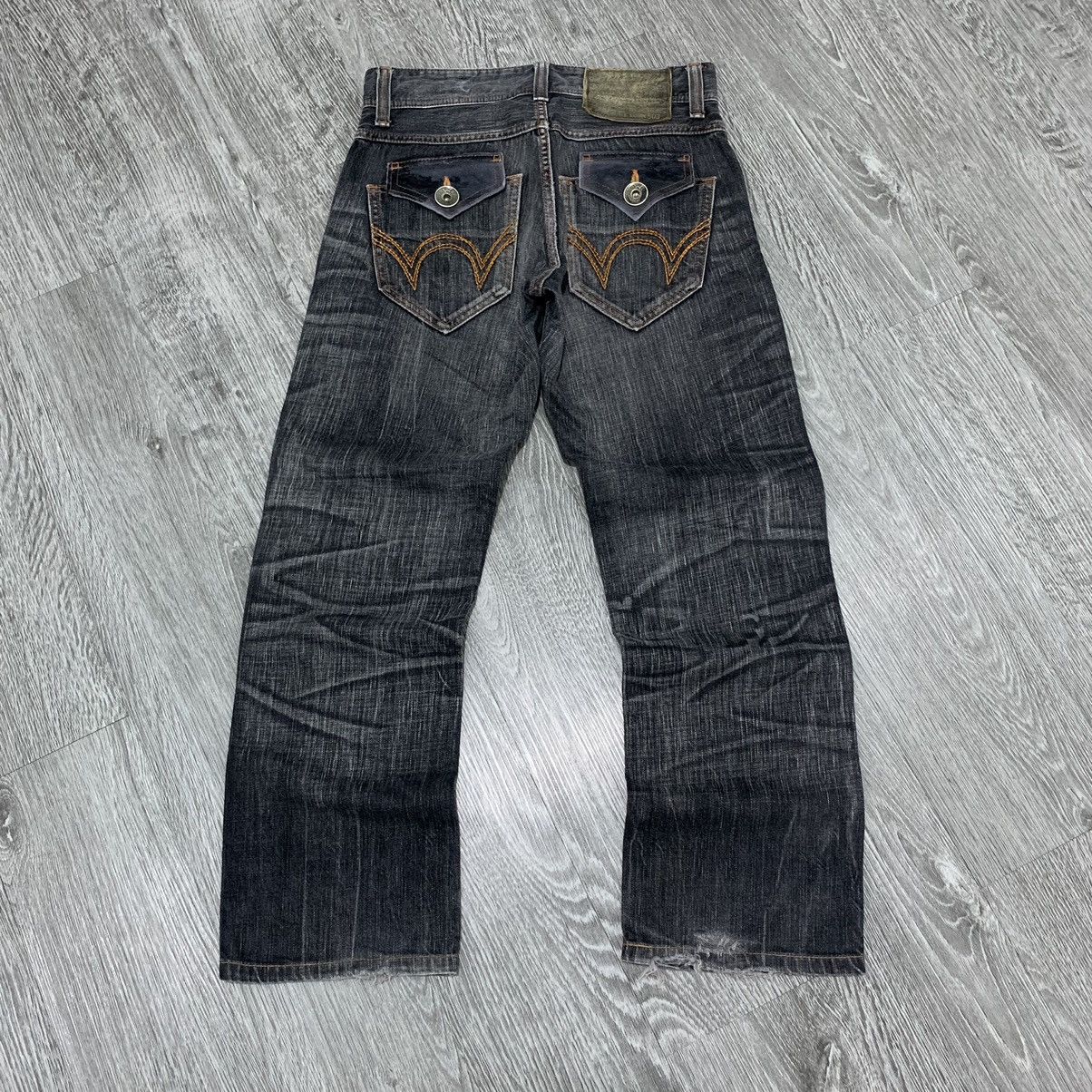 Japanese Brand edwin Size US 28 / EU 44 - 1 Thumbnail