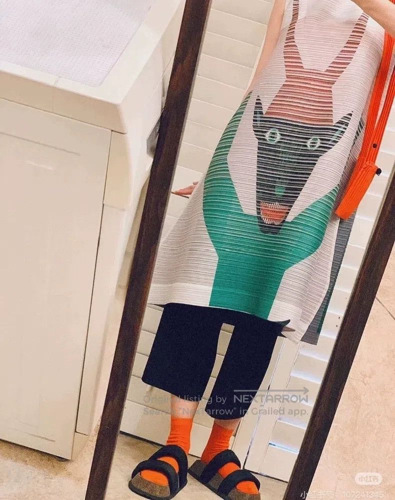 Issey Miyake Issey Miyake size:one size Animal Series Striped Dress Size XXS / US 00 / IT 34 - 2 Thumbnail