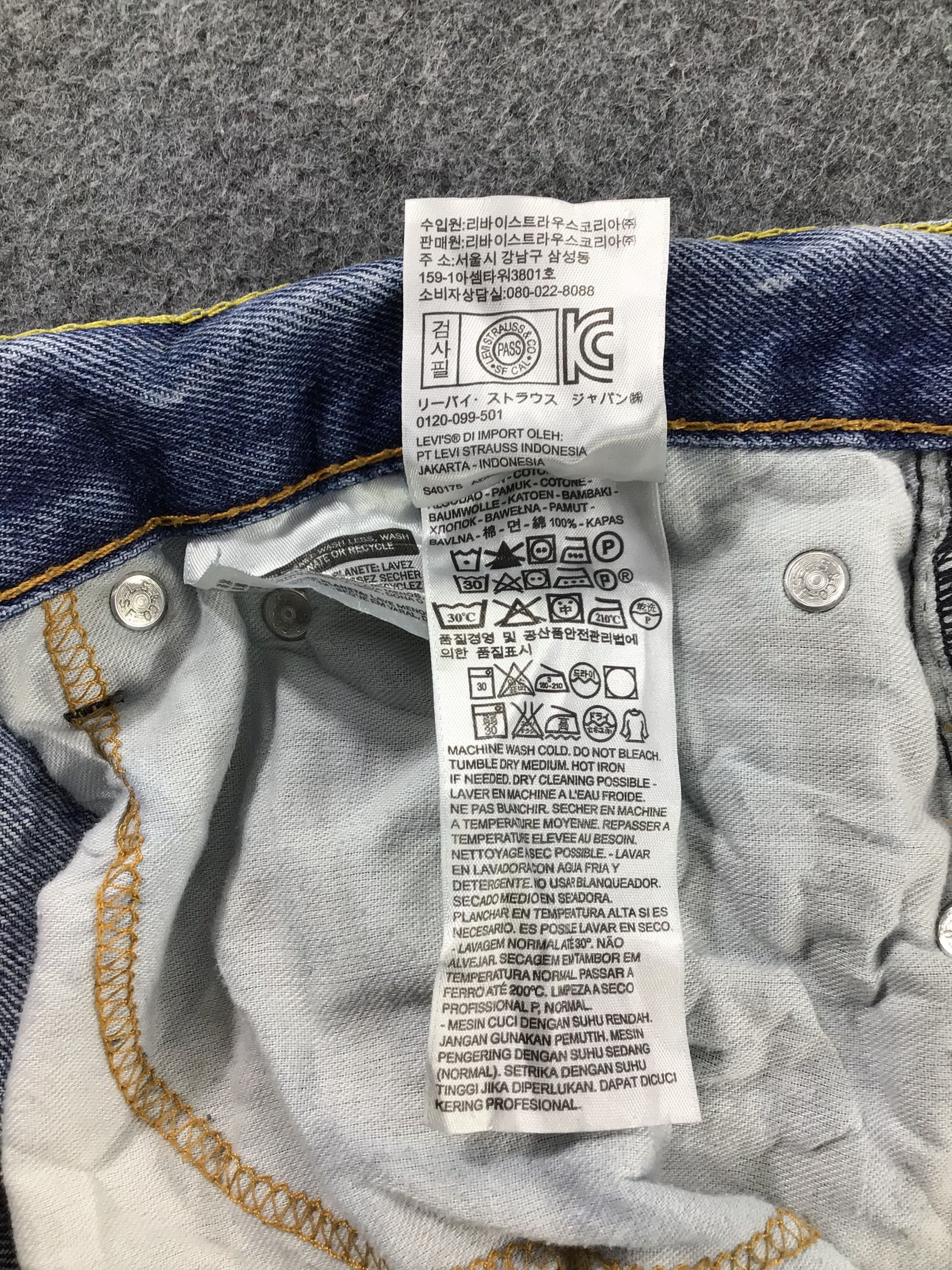 Levi's × Vintage Vintage Levis 505 Jeans-JM612 Size US 37 - 10 Thumbnail