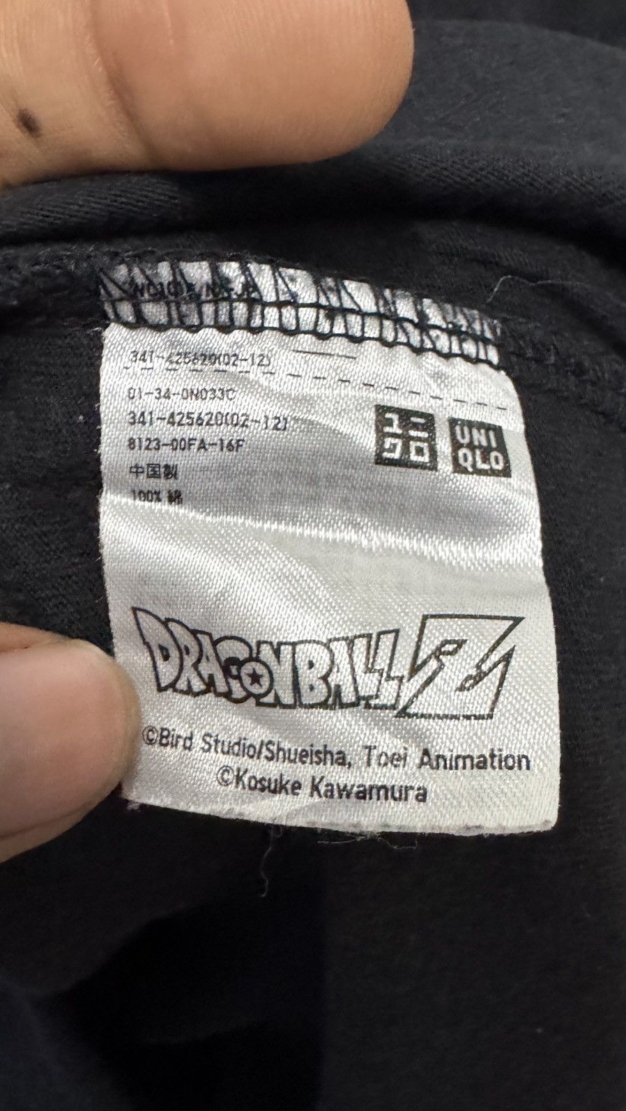Uniqlo Dragonball Z UT Size US L / EU 52-54 / 3 - 5 Thumbnail