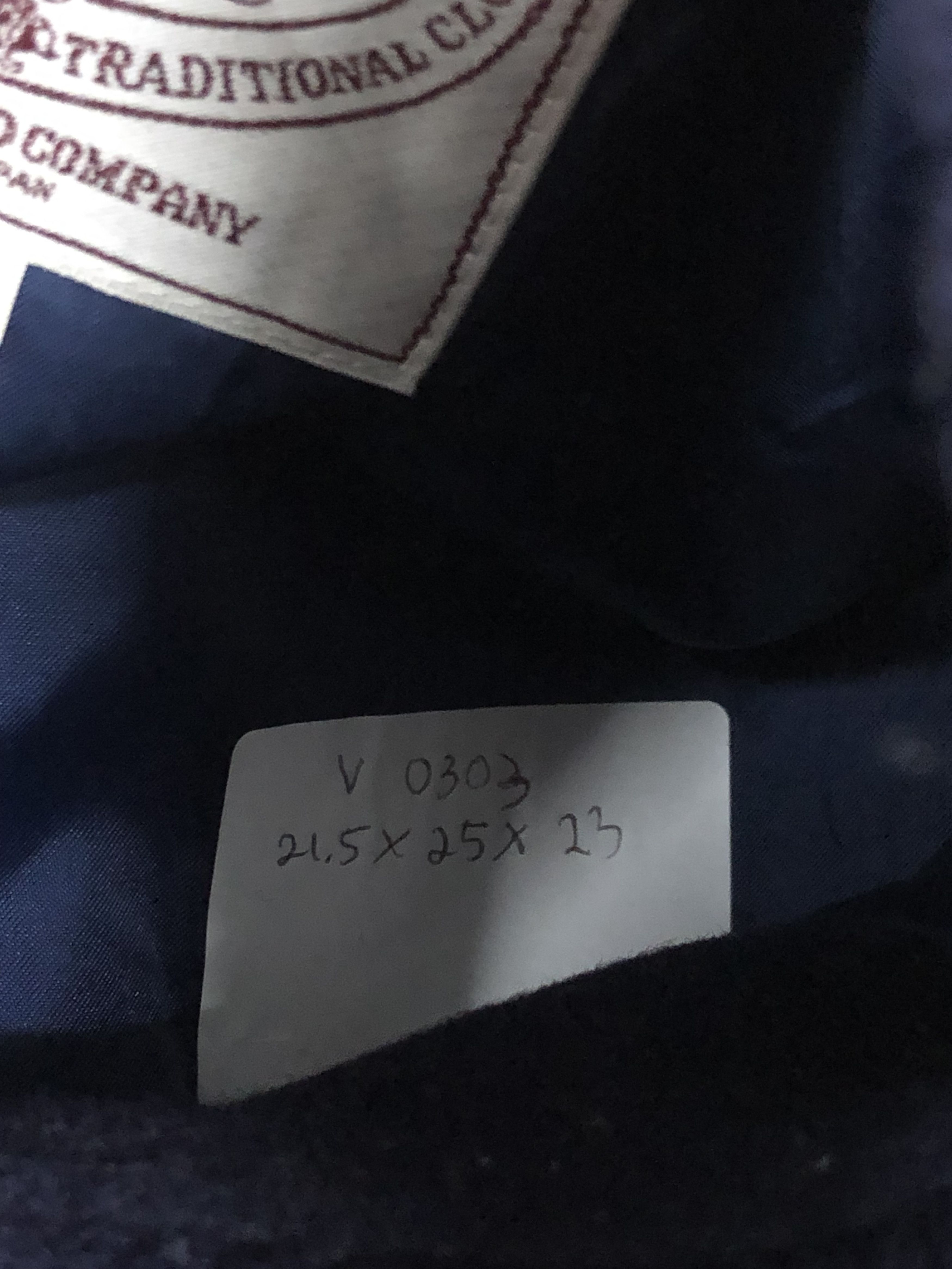 Vintage Vintage Harvard Wool Varsity Jacket V0303 Size US L / EU 52-54 / 3 - 10 Thumbnail