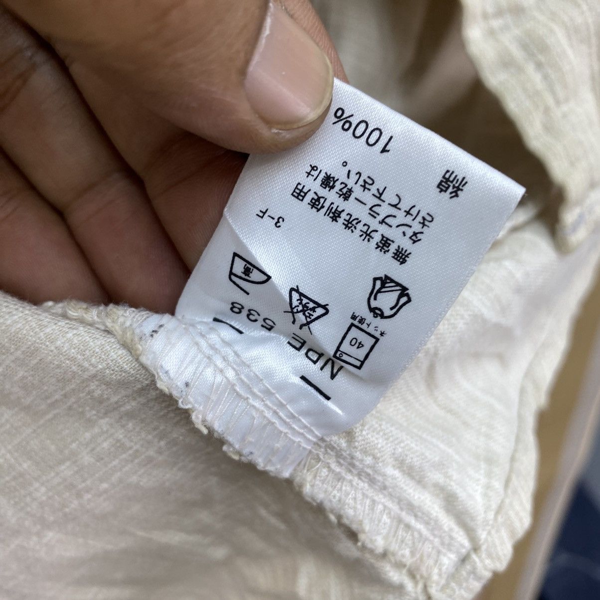 Kansai Yamamoto 🫶Kansai Jeans Western Snap Button Shirt Jacket Size US M / EU 48-50 / 2 - 7 Thumbnail