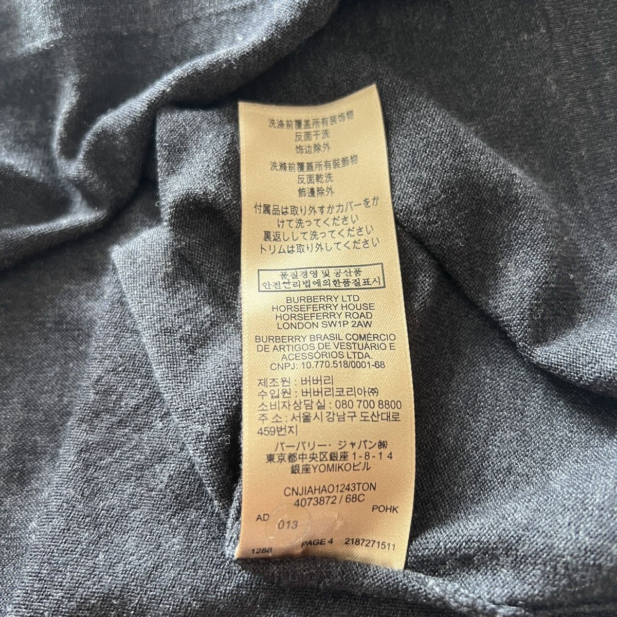 Burberry Burberry Merino Wool Sweater Size US S / EU 44-46 / 1 - 6 Thumbnail