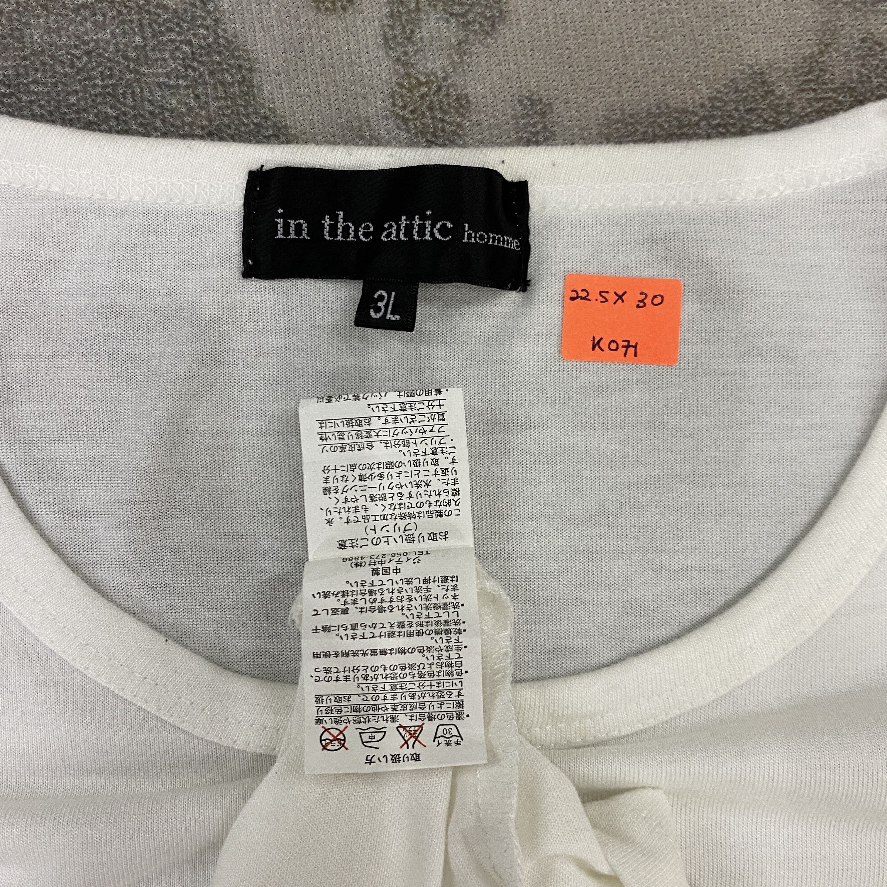 14th Addiction In the Attic Japan Words Story CHANGE- K071 Size US L / EU 52-54 / 3 - 4 Thumbnail
