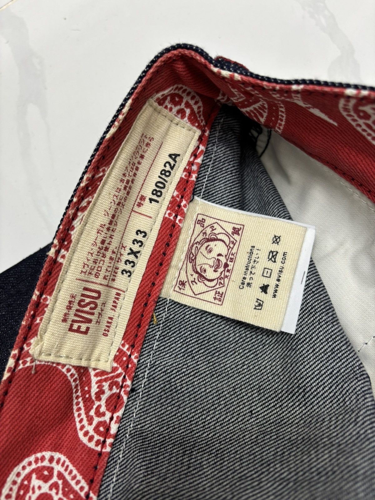 Kapital RARE❗️EVIS MULTI POCKET DENIM JEANS Size US 33 - 11 Thumbnail