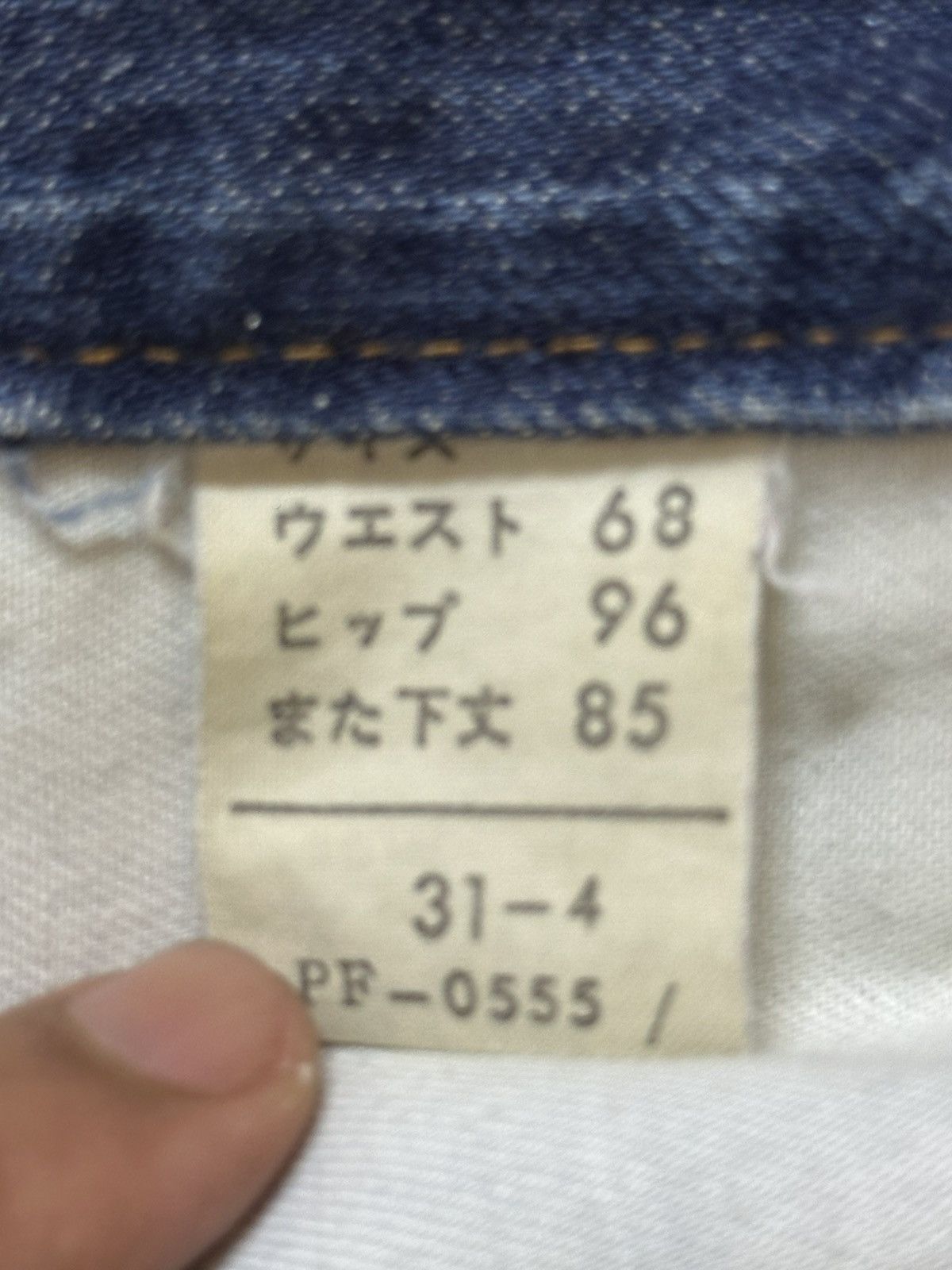 Helmut Lang Vintage Japanese Brand Blue Faded Wash Style Baggy Jeans Size US 29 - 9 Thumbnail